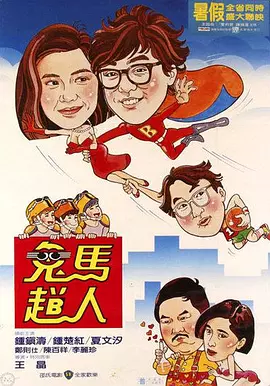 日韩高清在线不卡